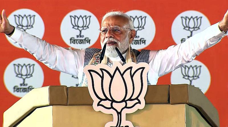 पश्चिम बंगाल के कूचबिहार से पीएम मोदी का एलान, 4 मई के बाद TMC के पापों का पूरा हिसाब होगा