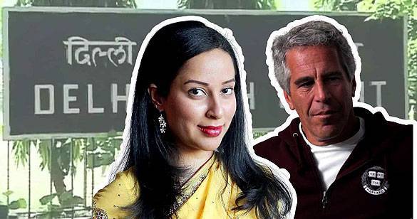 हिमायनी पुरी से जुड़े पोस्ट पर हटाने के आदेश को चुनौती देने वाली याचिका खारिज