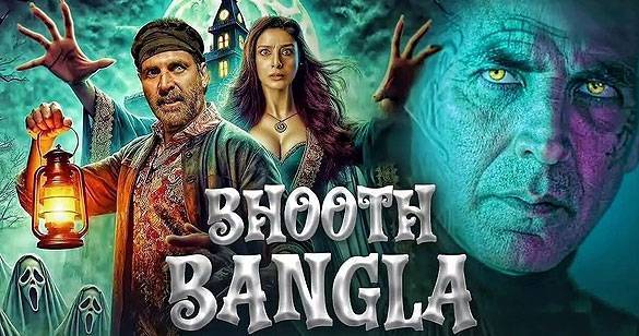 मच अवेटेड फिल्म भूत बंगला की रिलीज डेट में बदलाव, मेकर्स ने दी जानकारी